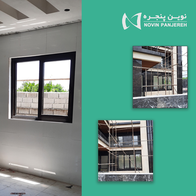 تولید کننده UPVC نوین پنجره