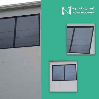 نمونه کار های پنجره UPVC نوین پنجره